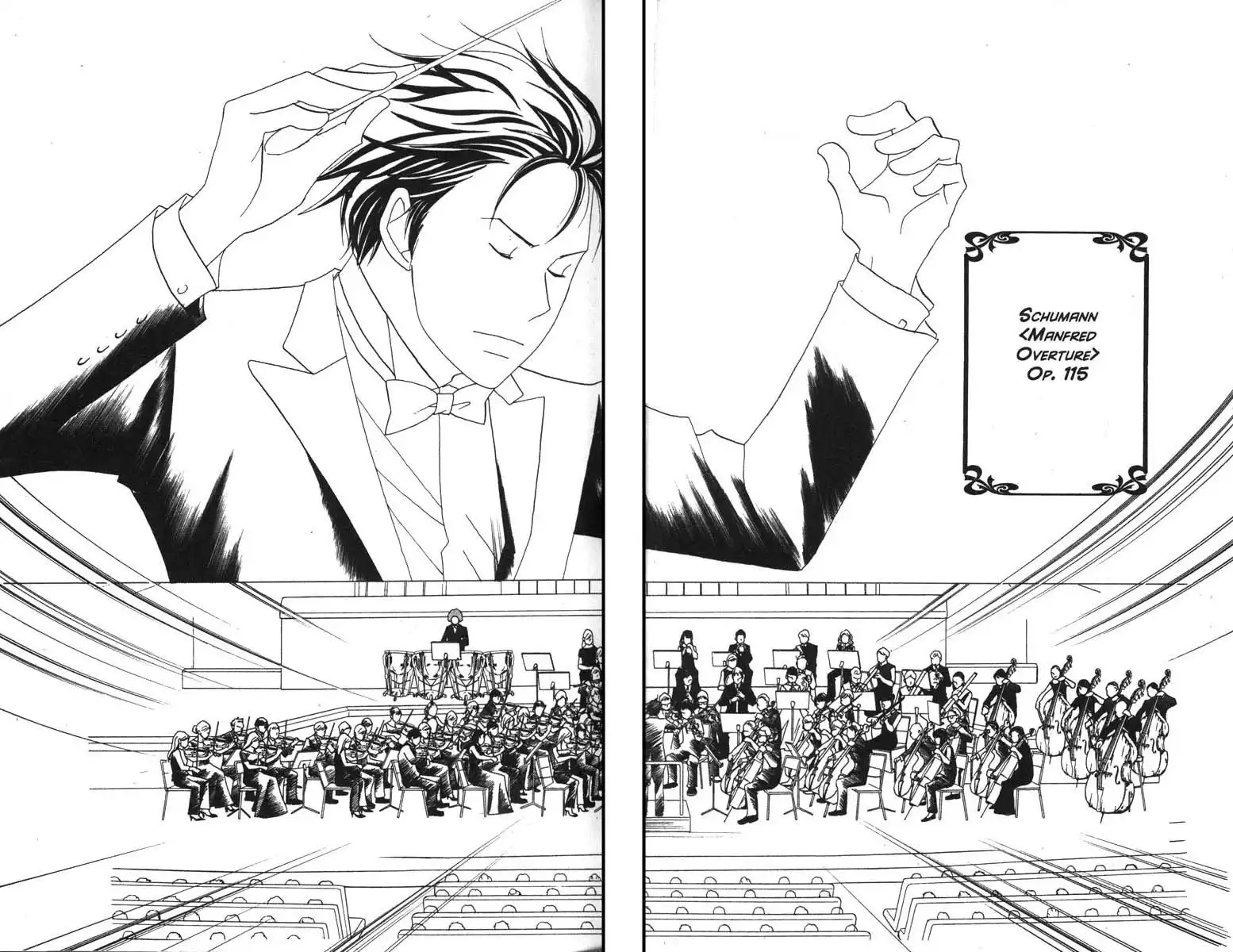 Nodame Cantabile Chapter 41 18